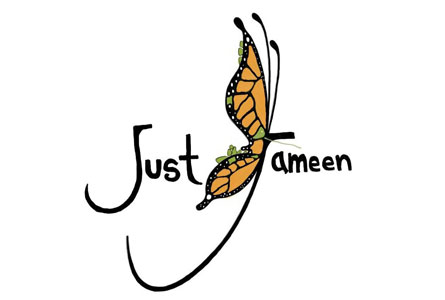 Just Jameen Logo